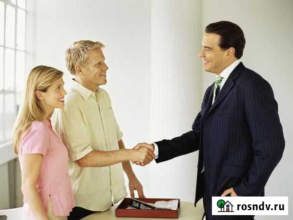 Риэлтор Ульяновск - изображение 1