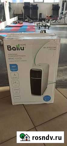 Мобильный кондиционер Волгоград - изображение 1