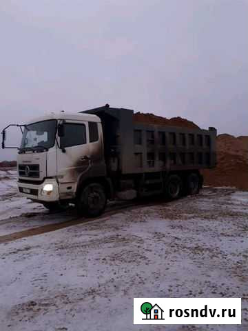 Песок,щебень Калуга - изображение 1