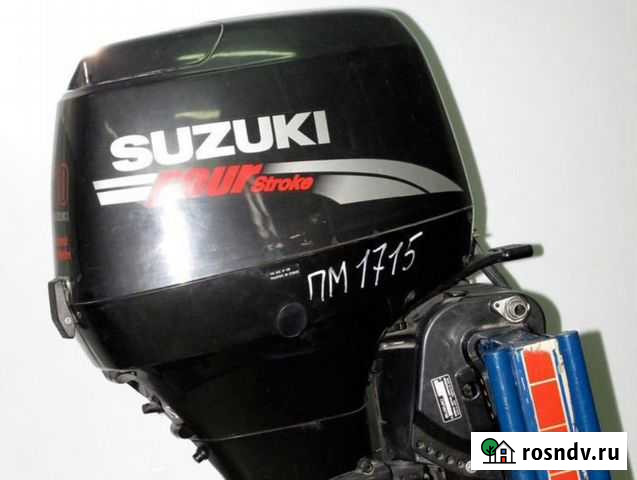Лодочный мотор Suzuki 50 4т Владивосток - изображение 1