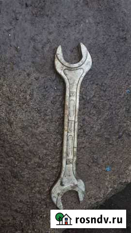 Ключи Белгород - изображение 1