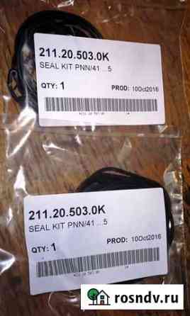 Ремкомплект 211.20.503.0K seal KIT PNN/41.5 Dan Чехов