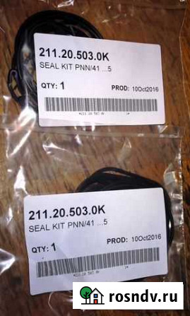 Ремкомплект 211.20.503.0K seal KIT PNN/41.5 Dan Чехов - изображение 1
