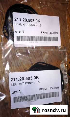 Ремкомплект 211.20.503.0K seal KIT PNN/41.5 Dan Чехов - изображение 1