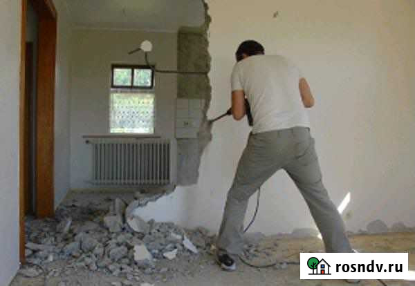 Демонтаж Ульяновск - изображение 1