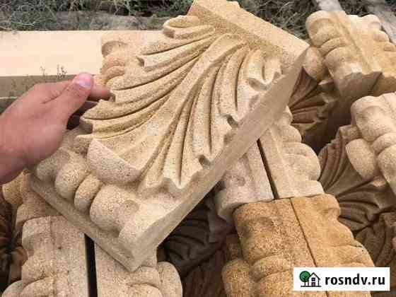 Кронштейны из камня Махачкала