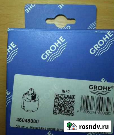Картридж grohe 46048000 бу Керчь - изображение 1