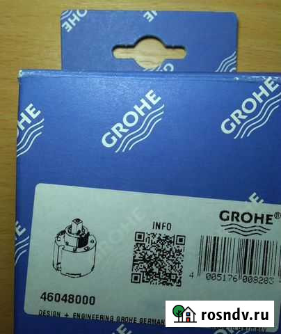 Картридж grohe 46048000 бу Керчь - изображение 1