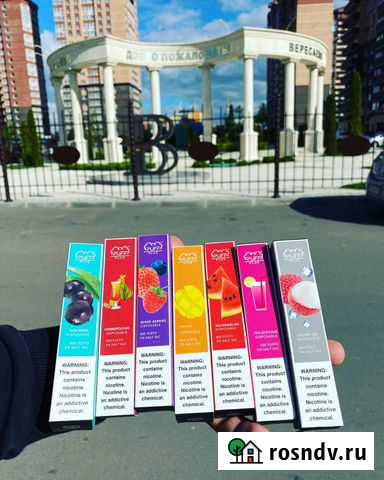 Курилка Ростов-на-Дону - изображение 1