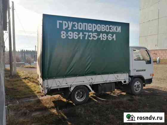 Грузоперевозки Березовский