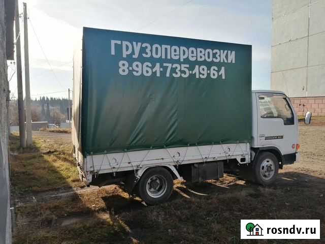 Грузоперевозки Березовский - изображение 1