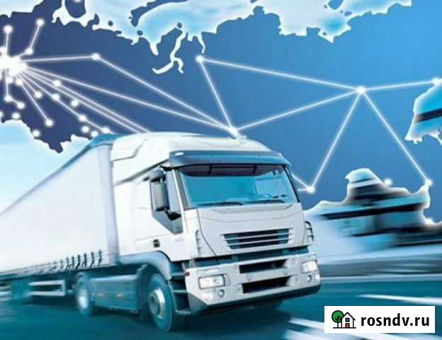 Предлогаю услуги логиста диспетчера Тамбов - изображение 1