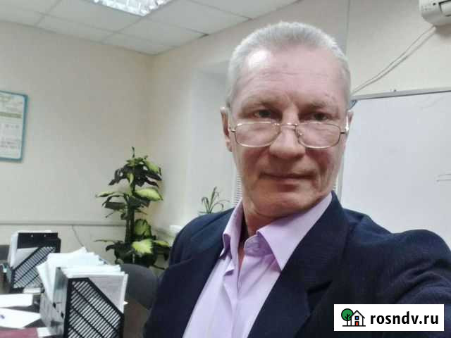 Юрист первичного приема Ульяновск - изображение 1