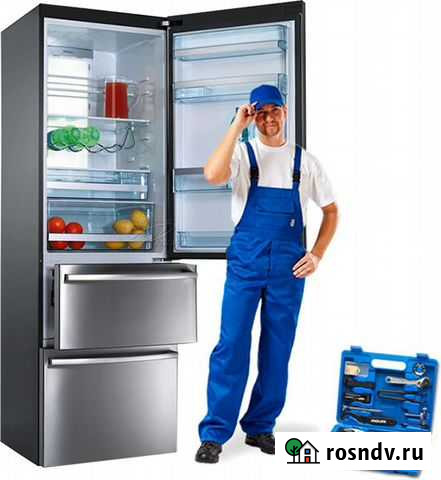 Ремонт холодильников на дому заказчика Миасс - изображение 1