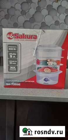 Пароварка Прокопьевск - изображение 1