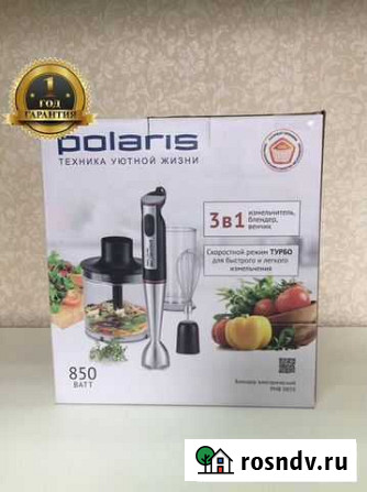 Блендер электрический Polaris PHB 0859 новый Березники - изображение 1