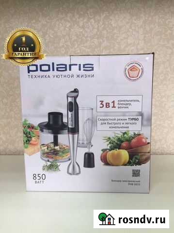 Блендер электрический Polaris PHB 0859 новый Березники - изображение 1