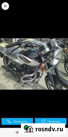 Мопед Волжский - изображение 1