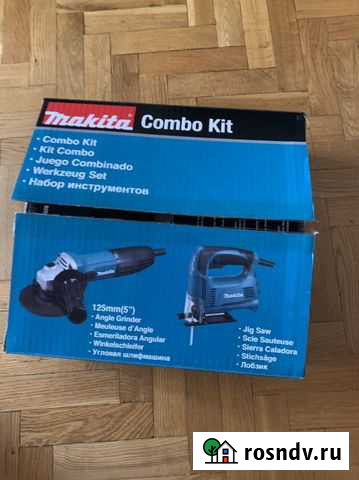 Набор сетевого электроинструмента Makita Кисловодск - изображение 1