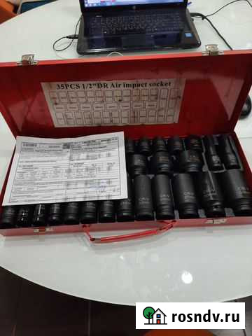 Набор ударных головок 10-32 мм Абакан - изображение 1