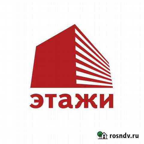 Услуги риэлтора по аренде жилой недвижимости Краснодар