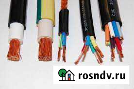 Купим остатки, обрезки медного провода,кабеля Мурманск - изображение 1