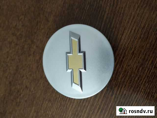 Колпачок на литой диск Чебоксары - изображение 1