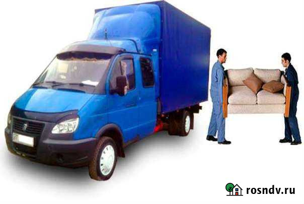 Грузчики-газели/переезды,погрузка/разгрузка груза Йошкар-Ола - изображение 1