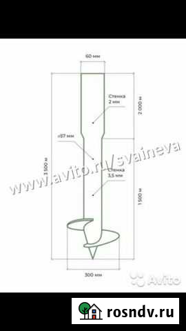 Каркас забора под ключ Войсковицы - изображение 1