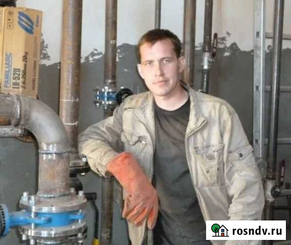 Сантехник Братск Братск - изображение 1