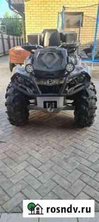 BRP XMR 1000 Пригородный