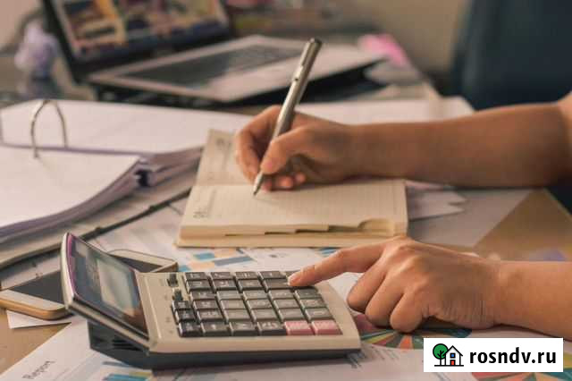 Бухгалтерские услуги для ооо и ип удаленно Санкт-Петербург - изображение 1