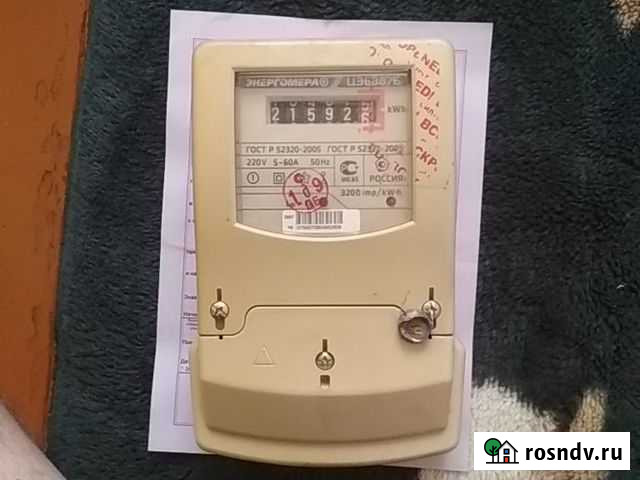 Счётчик электрический Пятигорск - изображение 1