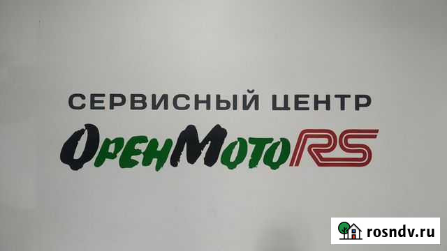 Ремонт АКПП, кпп, DSG, CVT с гарантией 1 год Оренбург - изображение 1