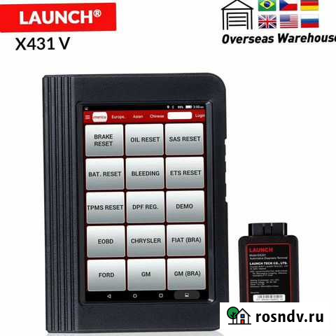 Автосканер Launch x431T Подольск - изображение 1