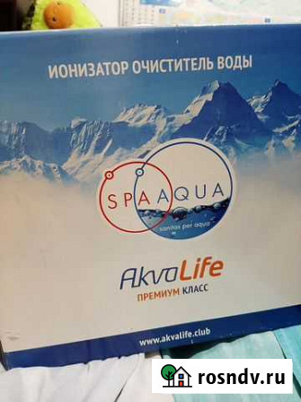 Ионизатор очиститель воды Балашиха - изображение 1