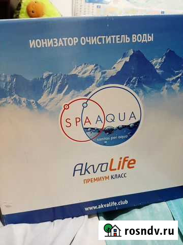 Ионизатор очиститель воды Балашиха - изображение 1