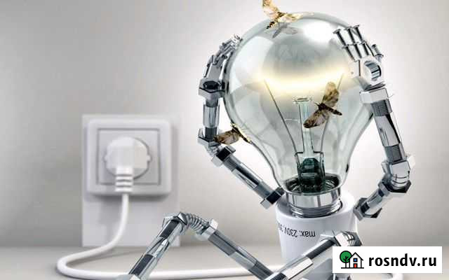 Электромонтажные работы под ключ Павловский Посад - изображение 1