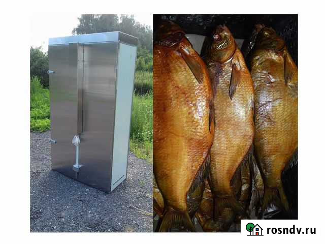 Коптильня горячего и холодного копчения Кызыл - изображение 1