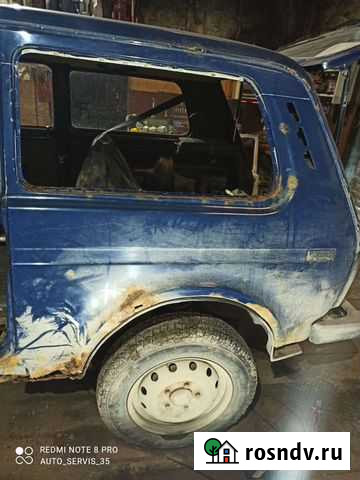 Кузовной ремонт Сокол - изображение 1