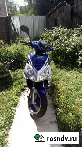 Скутор Кадом - изображение 1