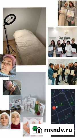 Массаж лица. Профессиональный уход за лицом Рославль - изображение 1