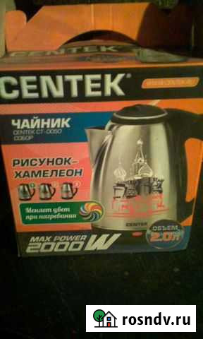 Чайник электрический новый Каменск-Шахтинский - изображение 1