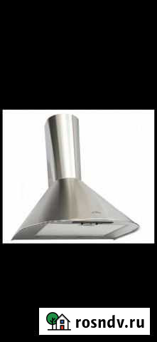 Вытяжка Красноярск - изображение 1