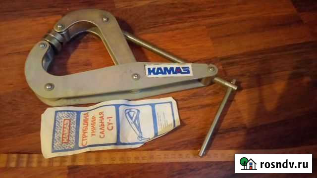 Струпцина Камаз Белгород - изображение 1