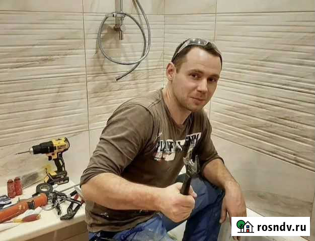 Сантехник. Услуги сантехника Ярославль - изображение 1