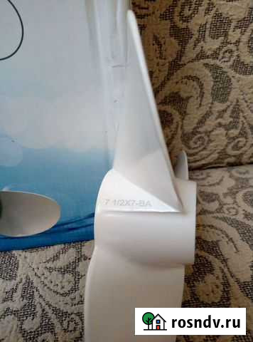 Гребной винт для ямахи 7 1/2x7-BA Ейск - изображение 1