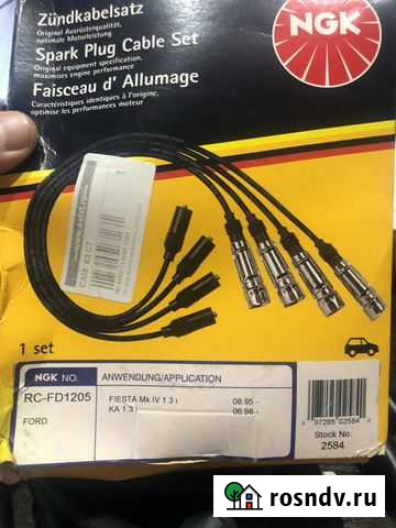 К-т высоковольтных проводов NGK RC-FD1205 Чехов - изображение 1