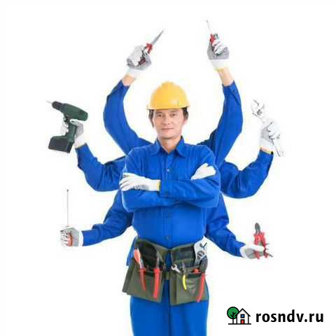 Мастер на час Ставрополь - изображение 1