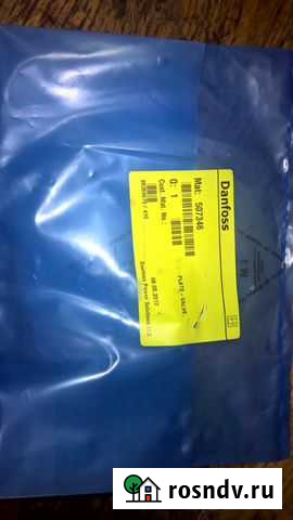 Распределитель универсальный левый/правый 90PV250 Чехов - изображение 1